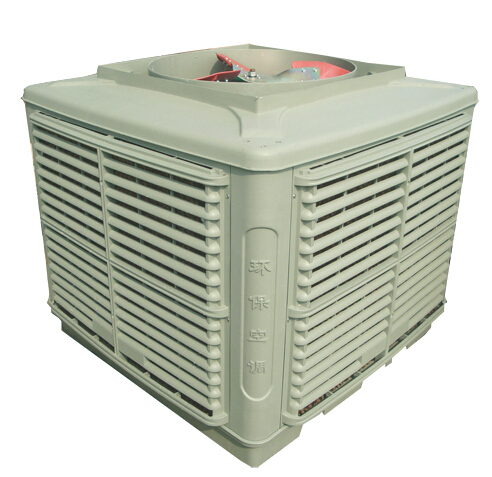 JC-1S商用冷风机