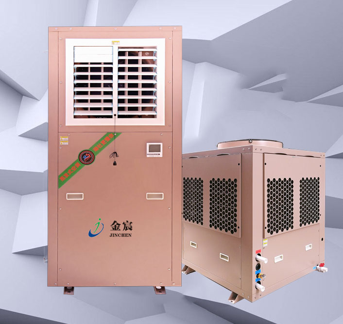 蒸发式分体水源空调JCS-08C