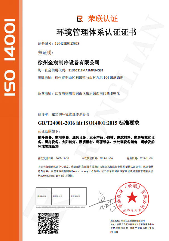 168体彩网-EMS中文